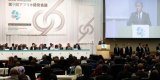 L’ambition économique du Japon en Afrique au défi des réticences de ses entreprises