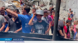 Gaza : Israël accorde une aide ridiculement insuffisante selon MSF