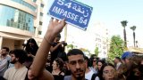 Tunisie: un rapport sur la répression contre les artistes
