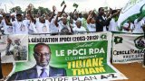 Côte d'Ivoire: l'opposition unie se rassemblé à Abidjan et redemande la révision de la liste électorale