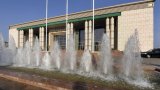 Sénégal: le Grand théâtre de Dakar retire une note de service polémique