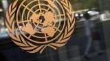 Burkina Faso: la coordonnatrice résidente de l'ONU déclarée «persona non grata»