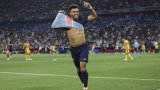 Le prodige du PSG Désiré Doué suscite fierté et regrets en Côte d'Ivoire