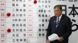 Japon : le Premier ministre Ishiba miné par l'impopularité aux élections sénatoriales