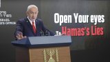 Couloirs protégés, zone de sécurité... Les nouveaux détails du plan de Netanyahou pour Gaza
