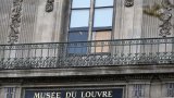 Tout est mis en oeuvre: comment s’organise la traque après le cambriolage du Louvre
