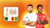 CHAN 2025: clap de fin pour la Guinée et le Niger dans un groupe C très disputé