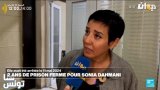 En Tunisie, l'avocate Sonia Dahmani écope de deux ans de prison supplémentaires