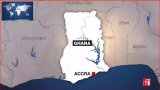 Ghana: une exilée burkinabè, ancienne députée, enlevée dans le nord-ouest du pays