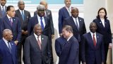 Japon: un programme d’échanges culturels avec l’Afrique victime d’un manque de communication