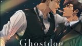 En Chine, les autrices de fictions érotiques gay dans le collimateur des autorités