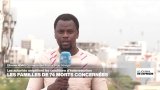 Sénégal: simplification pour l'indemnisation des victimes de la période pré-electorale 2021-2024
