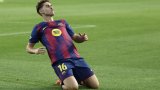 Ligue des champions: le FC Barcelone corrige l'Olympiakos avec un triplé de Fermin Lopez