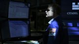 Wall Street glisse après l'attaque israélienne en Iran