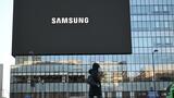 Le bénéfice net de Samsung bondit d'un tiers en 2025, tiré par l'IA