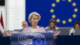 2.000 milliards, pour quoi faire? La proposition budgétaire de l'UE
