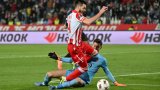 Ligue Europa: plombé par Berke Özer, Lille s'incline à Belgrade
