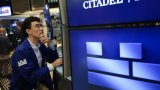 Wall Street portée par l'annonce d'un cessez-le-feu entre l'Iran et Israël