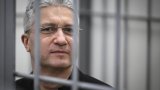 Russie: un ancien vice-ministre de la Défense condamné à 13 ans de prison