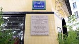 Le superviseur présumé de l'attentat antisémite de la rue des Rosiers arrêté en Cisjordanie par (…)