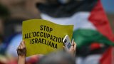 Italie: des centaines de milliers de manifestants dans la rue pour Gaza