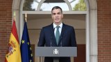 Vive tension entre Espagne et Israël, Madrid rappelle son ambassadrice