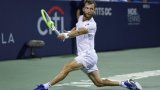 Tennis: Moutet stoppé dans le dernier carré à Washington mais nouveau membre du top 50