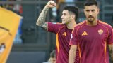 Italie: l'AS Rome bondit à la 2e place avant la réception de Lille