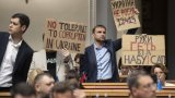 L'Ukraine rétablit l'indépendance d'instances anticorruption