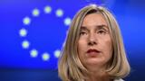Usage frauduleux de fonds de l'UE: Federica Mogherini inculpée