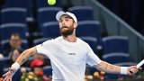 ATP 250 d'Almaty: Corentin Moutet battu en finale par Daniil Medvedev