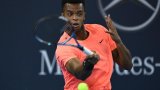 ATP 500 de Pékin: Mpetshi Perricard battu par Musetti, six Français au 2e tour