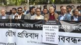 Bangladesh: des journalistes protestent contre les attaques à l'encontre de deux journaux par&nbsp;(…)