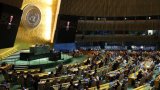 L'Assemblée générale de l'ONU se penche sur l'avenir d'un Etat palestinien, sans le Hamas