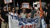 Grèce: les fonctionnaires en grève contre de nouvelles règles disciplinaires