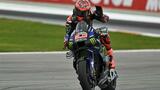 MotoGP: Fabio Quartararo, un champion frustré mais pas résigné