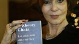 Décès de la poétesse franco-libanaise Vénus Khoury-Ghata
