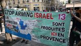 Gaza: la société d'armement Eurolinks visée par une plainte pour complicité de crimes contre l'humanité