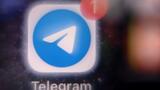 La Russie annonce des restrictions sur l'utilisation de Telegram au motif d'une violation de la loi