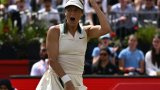 Tennis: l'Allemande Tatjana Maria s'offre le Queen's à 37 ans