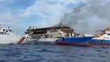 Incendie d'un ferry en Indonésie: bilan revu à 3 morts, plus de 500 passagers secourus