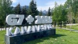 Le G7 veut une désescalade entre Iran et Israël