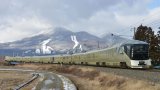 Au Japon, un train à grande ivresse