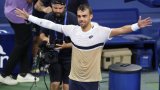 US Open: première pour Blanchet, Bonzi vient à bout de Medvedev