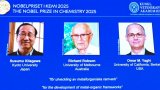 Le Nobel de chimie consacre de nouvelles structures moléculaires au potentiel énorme