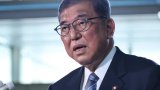 Japon: les spéculations s'intensifient sur une possible démission du Premier ministre Ishiba