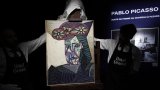 Un portrait retrouvé de Dora Maar, signé Picasso, dévoilé à Paris, annonce Drouot