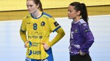 Hand: Nouvelle désillusion pour Metz en Ligue des champions féminine