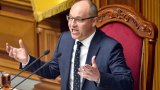 Ukraine: un suspect du meurtre de l'ex-président du Parlement arrêté, trace russe évoquée