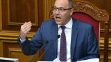 Un ancien président du Parlement tué par balle dans l'ouest de l'Ukraine